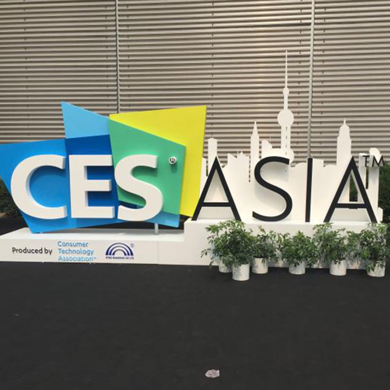 「CES ASIA 2016」に出展！