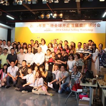 Amazonブランド推薦会