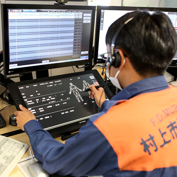 導入事例・村上市消防本部