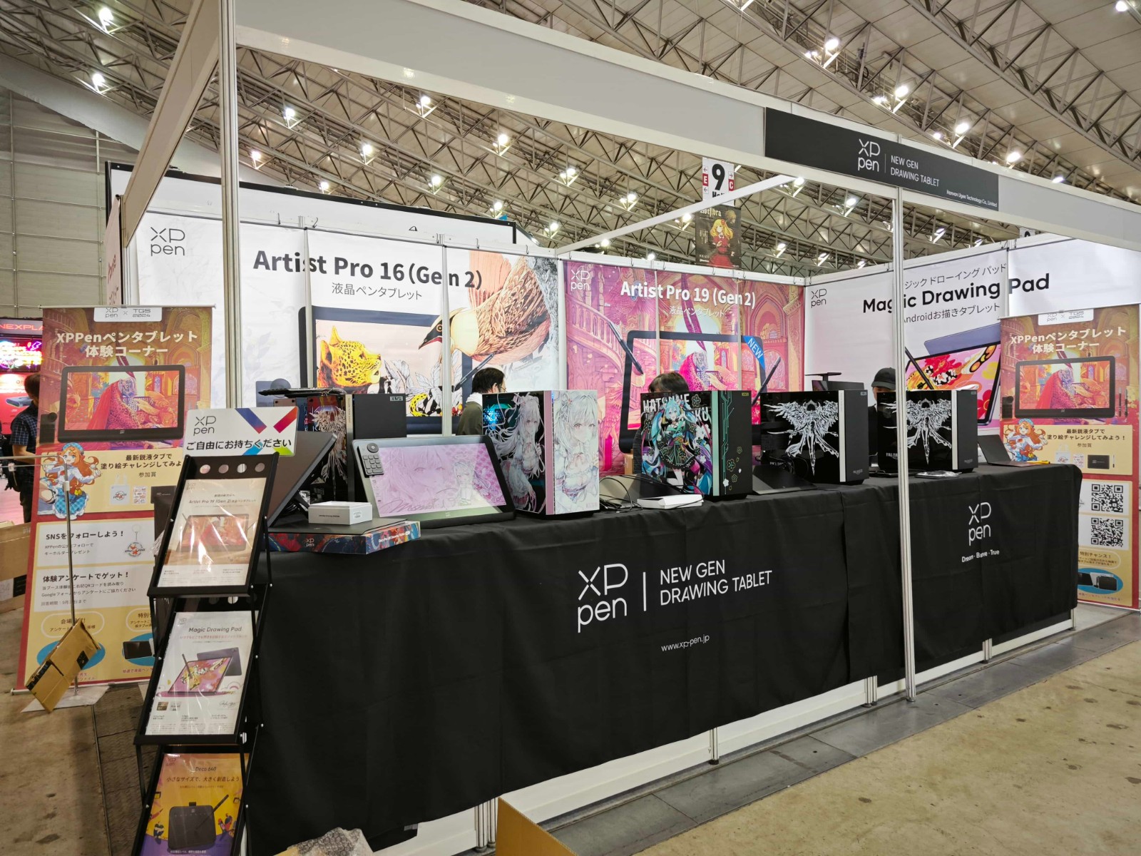 tgs_compressed.jpg