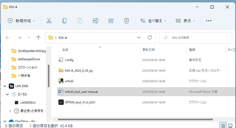 图片4.png