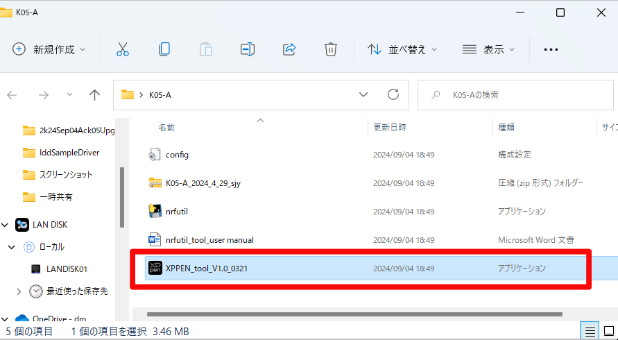 图片6.png