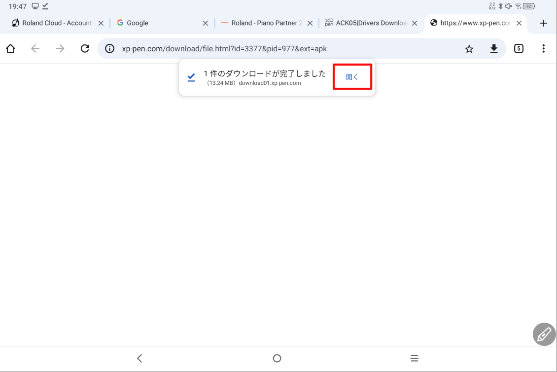 图片13.png