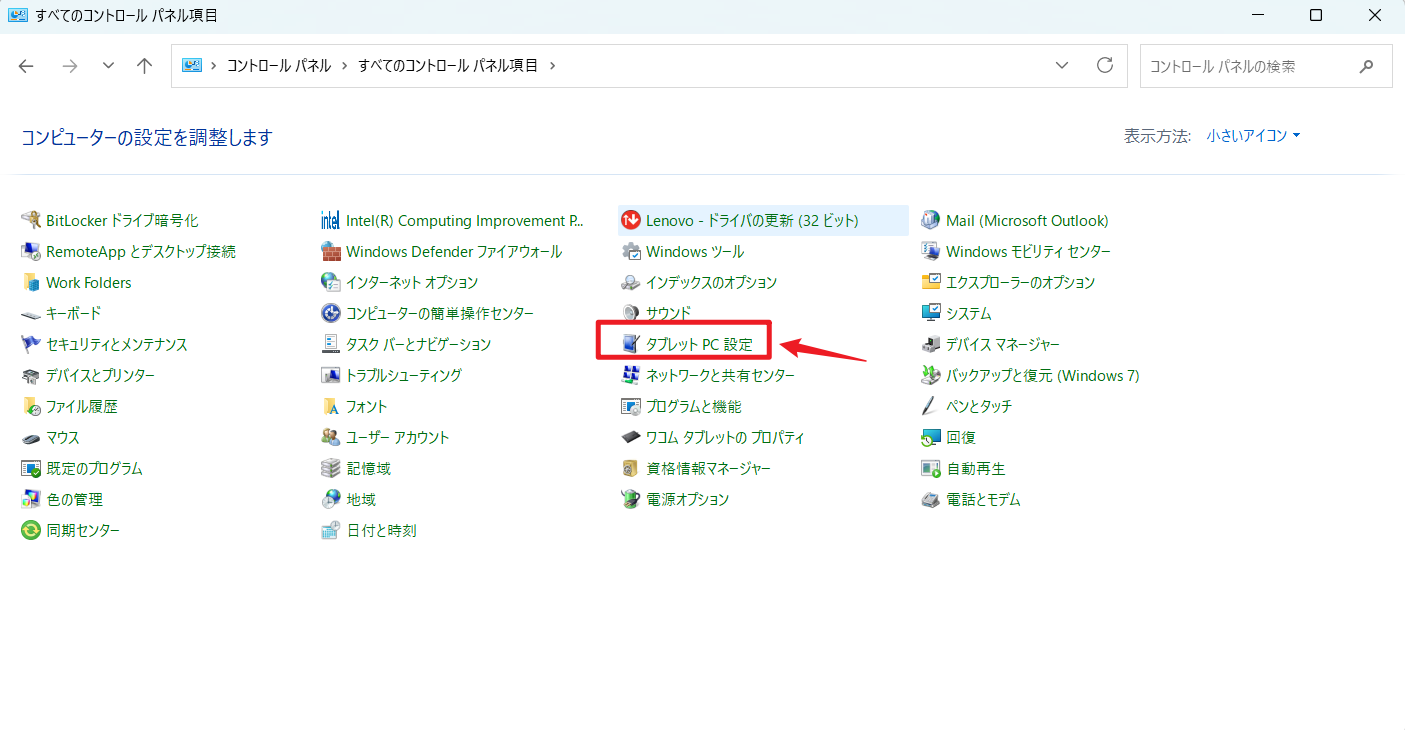 1763428612573539.png jp-2.png