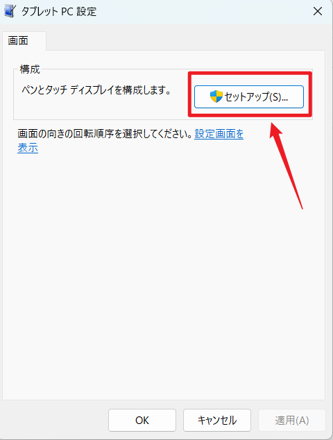 1763428631416368.png jp3.png