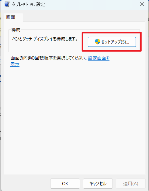 1763428668225813.png jp6.png