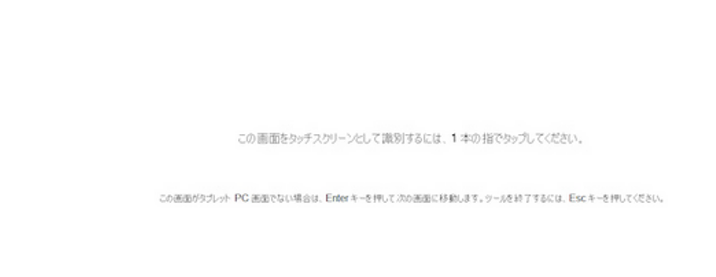 1763428679782109.png jp7.png