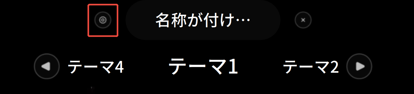 6 JP.png