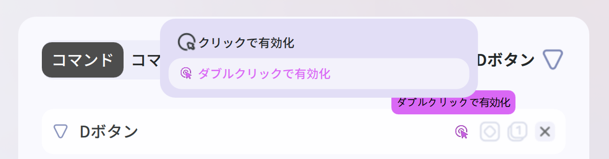 1778052164262491.png 8 JP.png