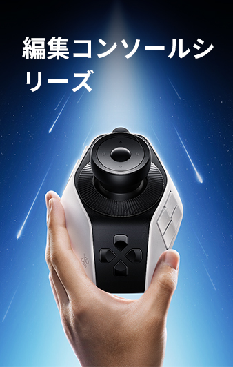 製品 | XPPen JAPAN公式サイト