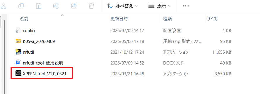 1783580301364268.png image.png