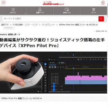 news-img
